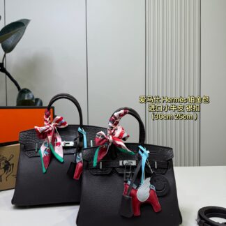 Hermes p255 p235 Bag