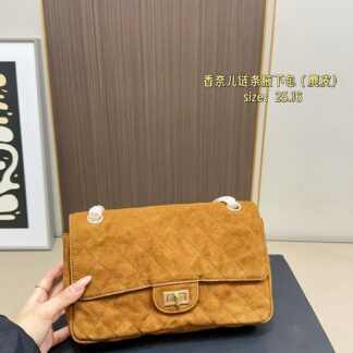 Chanel 265 OR OK 25 16 Hardware Crossbody Bag Metal