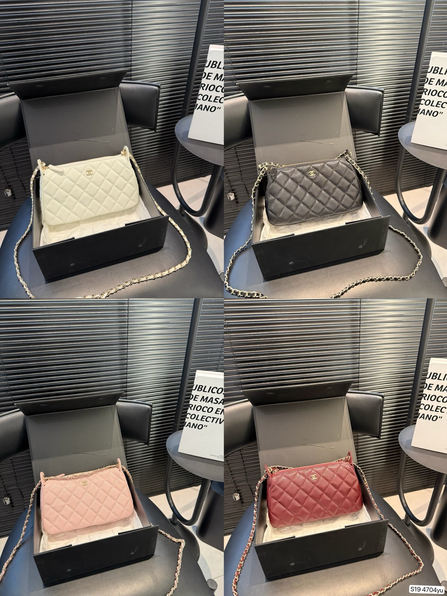 Chanel 21 12 4704 Crossbody Bag