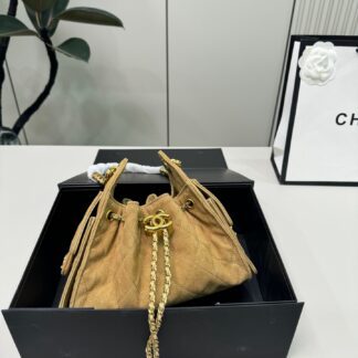 Chanel 24 22 13 OK Crossbody Bag 22 x 13