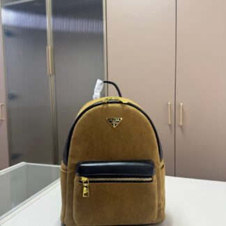 Prada 26 30 Backpack 26 x 30 cm