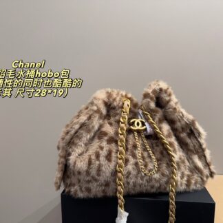 Chanel 28 19 hobo Jennie Bucket Bag