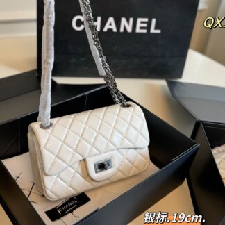 Chanel 19 12 CF Bag 19 x 12 cm
