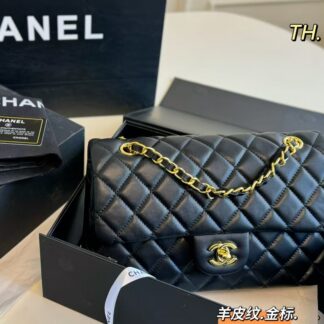 Chanel 25 15 CF Bag 25 x 15 cm