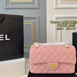 Chanel P140 23 14 CF Clutch 1.9 x 1.1 x