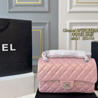 Chanel P140 23 14 CF Clutch 1.9 x 1.1 x