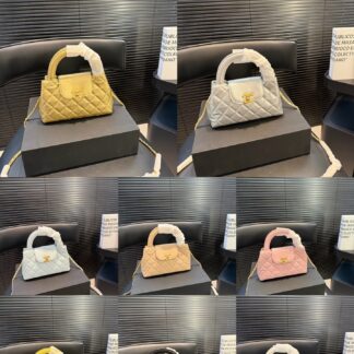 Chanel P130 SS chanel23ss 20 11 Clutch 1.9 x 1.1