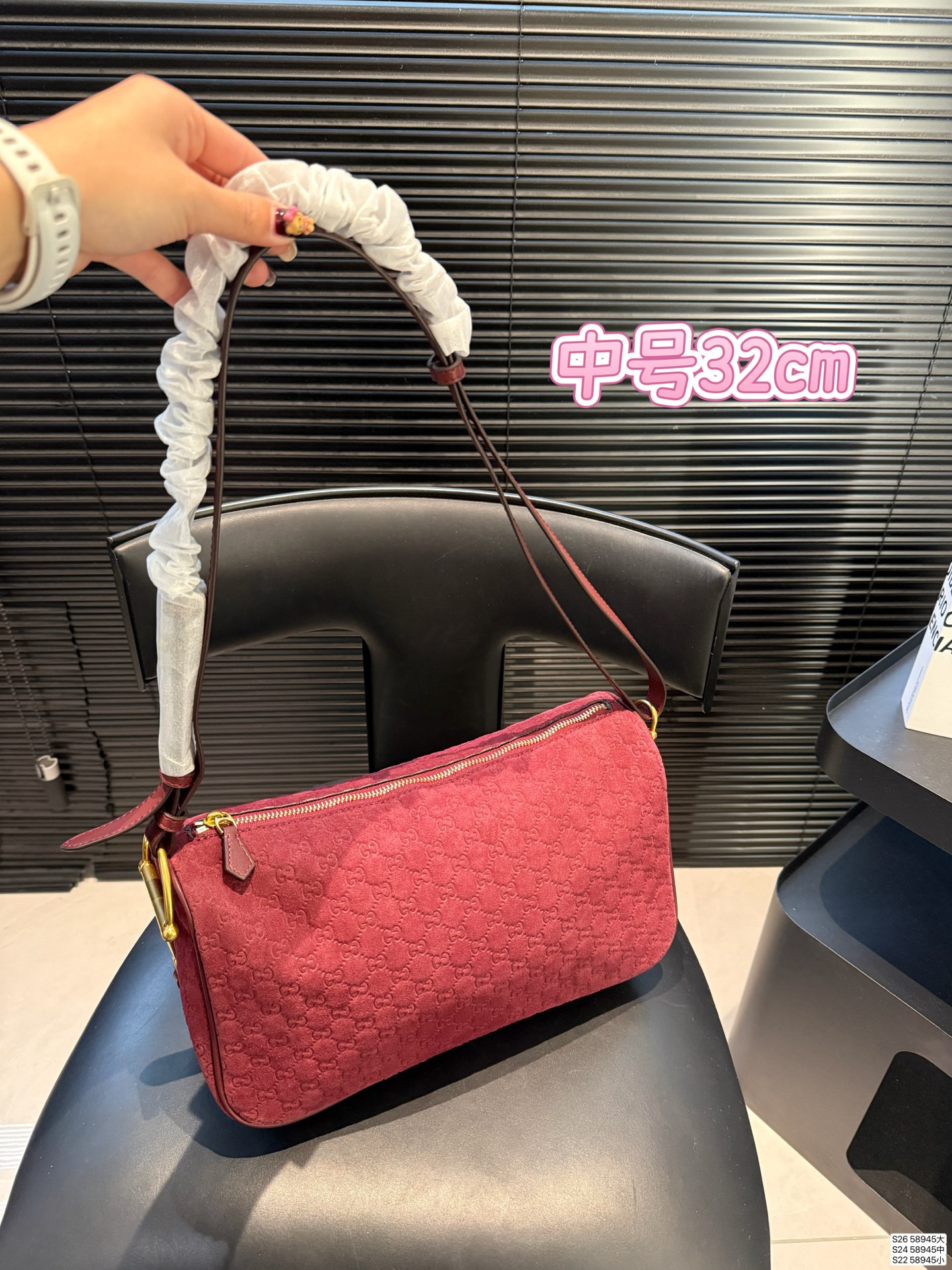 Designer P165 P155 P145 38 24 32 Bags Small