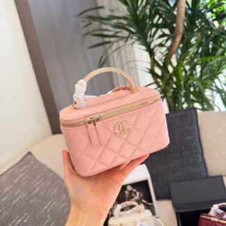 Chanel Vanity Case Small Ring