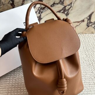 Mansur Gavriel Leather Backpack