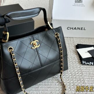 Chanel Leather Tote Bag