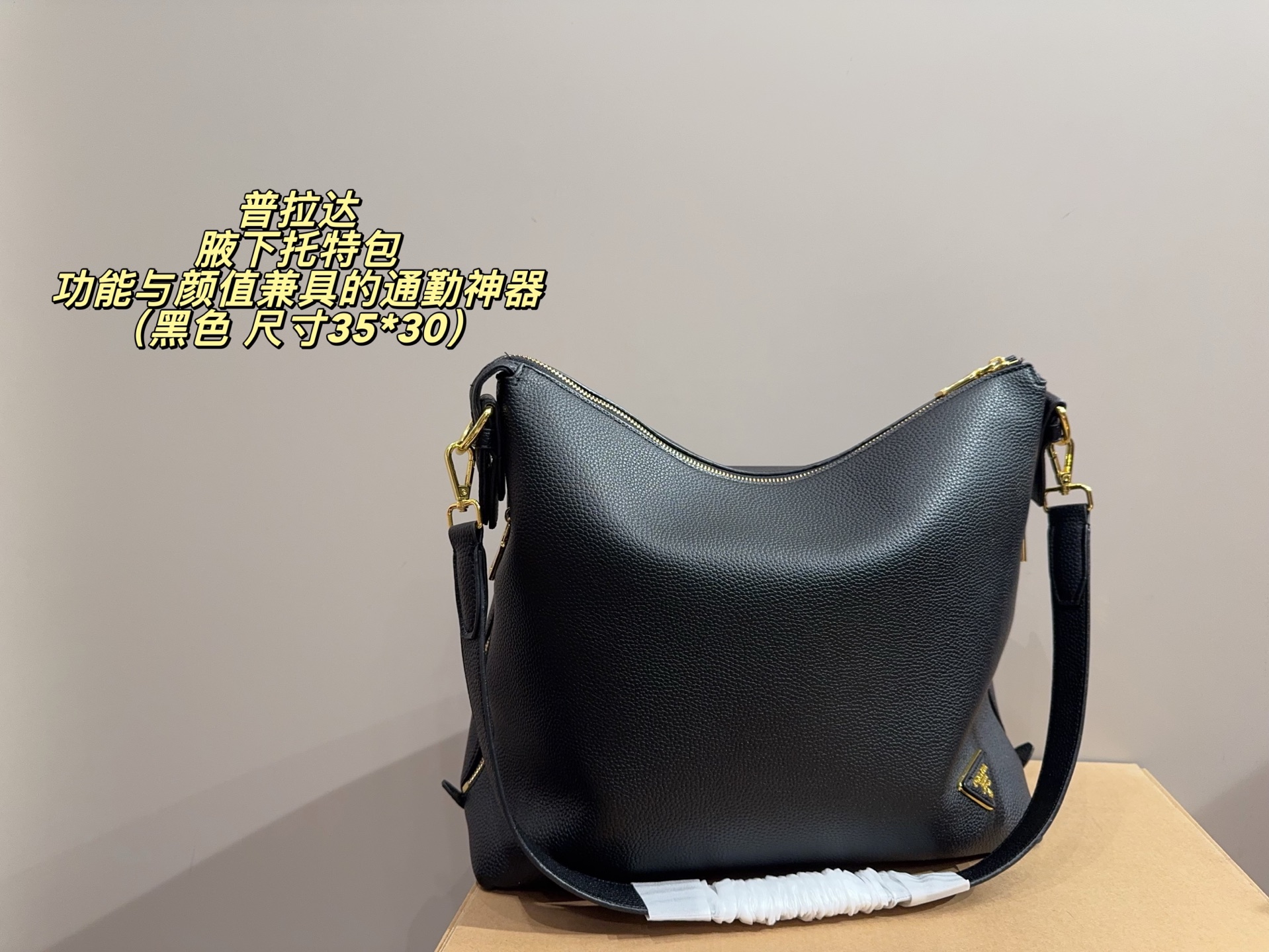 Designer DK35 Bag
