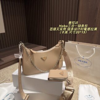 Prada Hobo Shoulder Bag