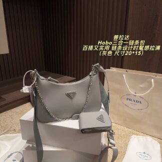 Prada Hobo Crossbody Bag