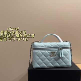 Chanel Vanity Case Handbag