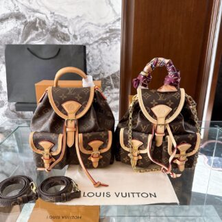 Louis Vuitton Montsouris Backpack