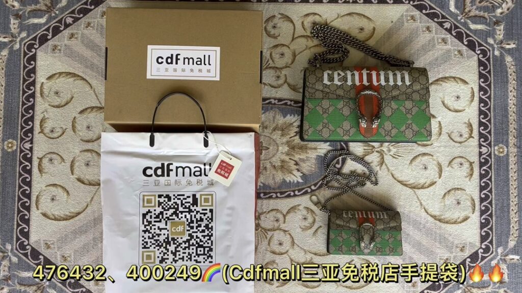 Designer BITO Bag editorial product context 1