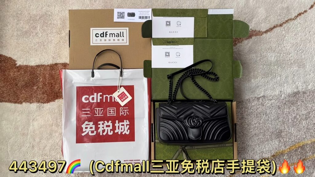 Gucci Gg Marmont Leather Crossbody Bag editorial product context 1