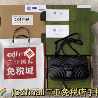 Gucci GG Marmont Crossbody Bag Leather