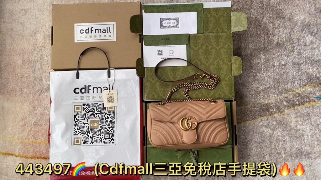 Designer QVA Bag editorial product context 1
