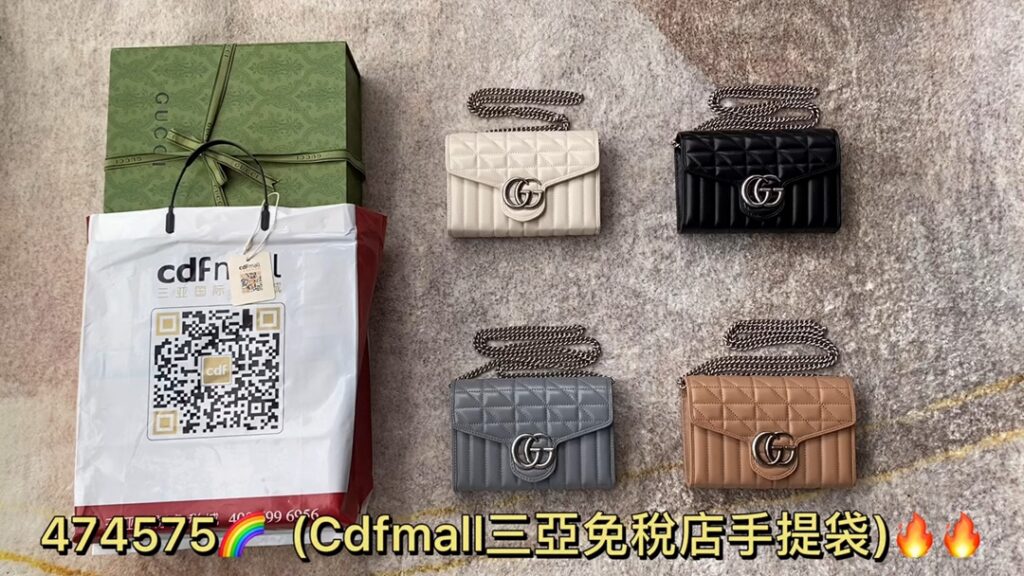 Gucci Gg Marmont Mini Leather Crossbody Bag editorial product context 1