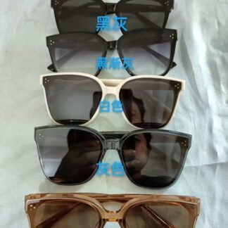 Celine Oversized square frame featuring THE