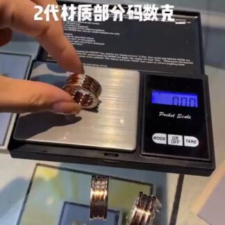 Designer Unknown Ring