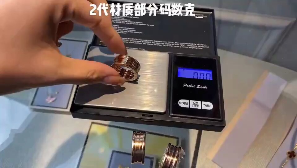 Designer Unknown Ring