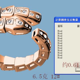 Designer NOT Specified Ring