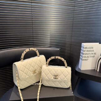 Chanel Mini Flap Bag