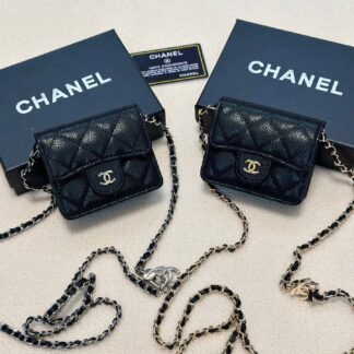 Chanel Mini Flap Iconic Style Bag