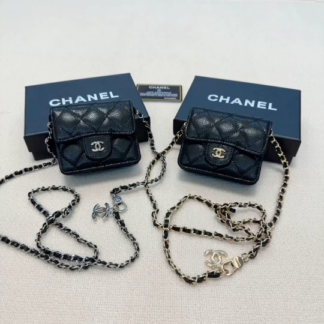 Chanel Classic Flap Crossbody Bag
