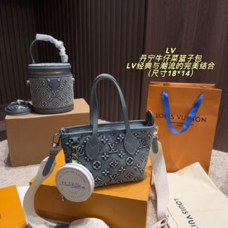 Louis Vuitton P165 18 14 Monogram OK Articles Crossbody Bag