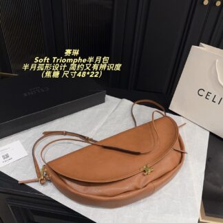Celine P185 48 22 Soft Triomphe OK Crossbody Bag 48