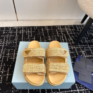 Prada montecarlo re-edition 2005 suede sneakers