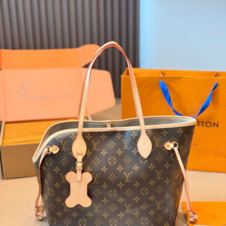 Louis Vuitton Leather Tote Bag