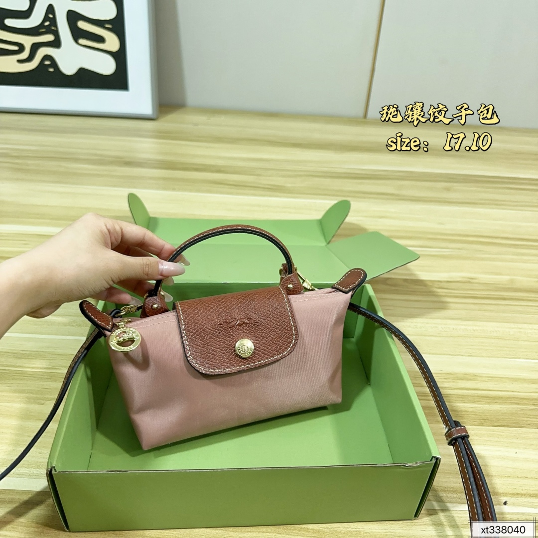 Designer Crossbody Bag