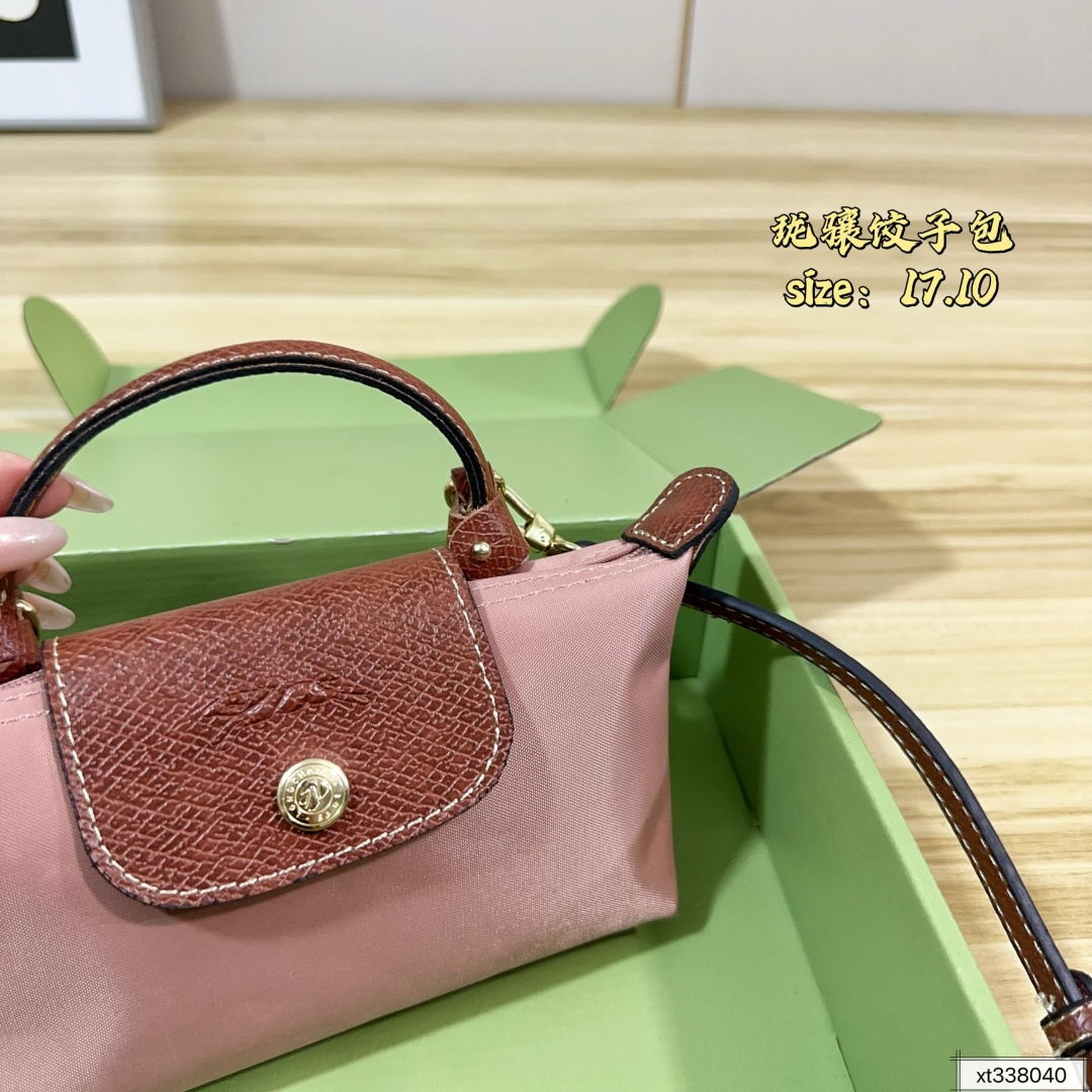 Designer Crossbody Bag