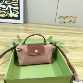 Designer Crossbody Bag