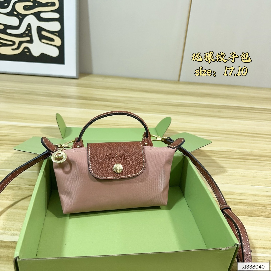 Designer Crossbody Bag