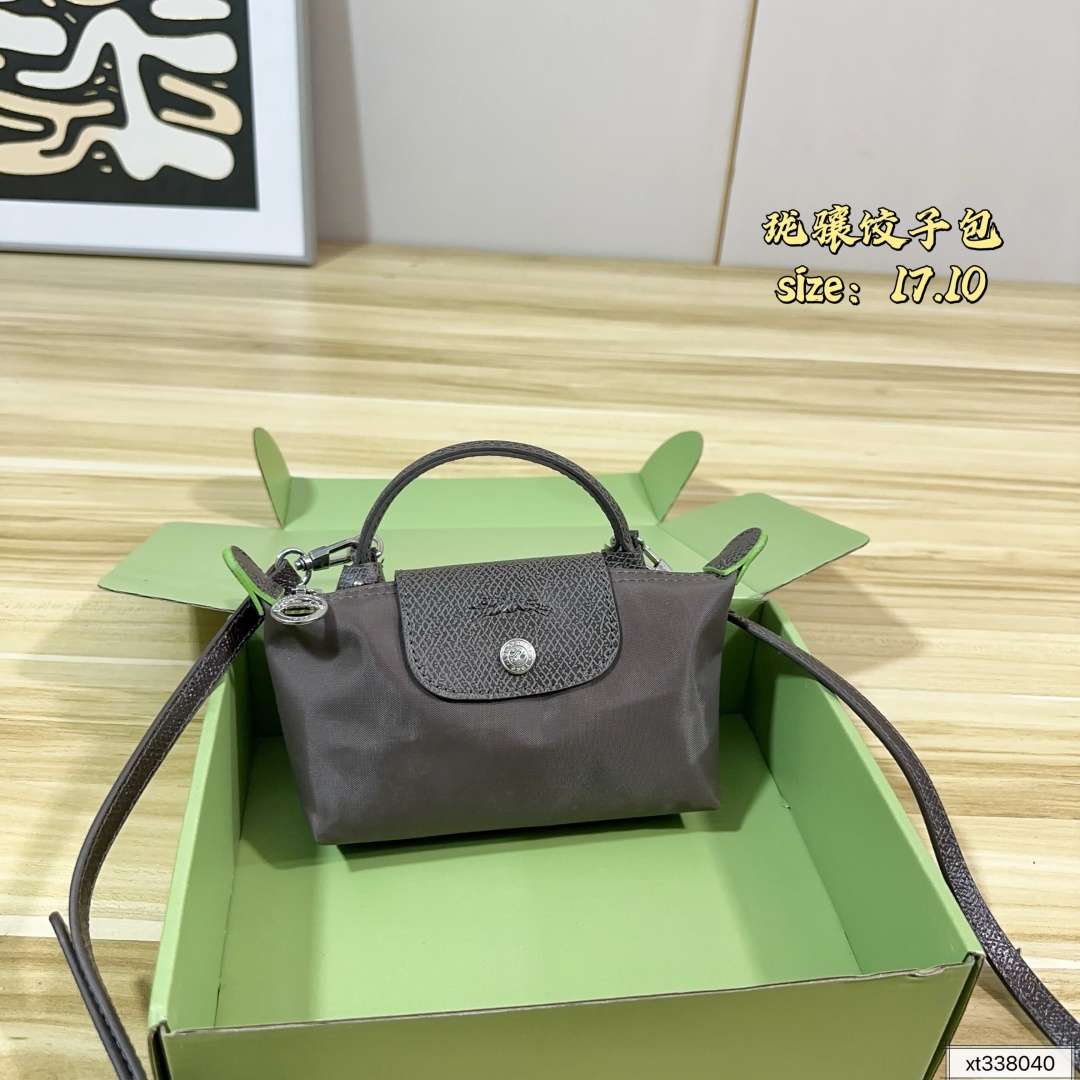 Designer Crossbody Bag