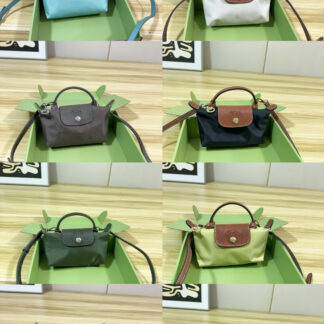 Designer Crossbody Bag