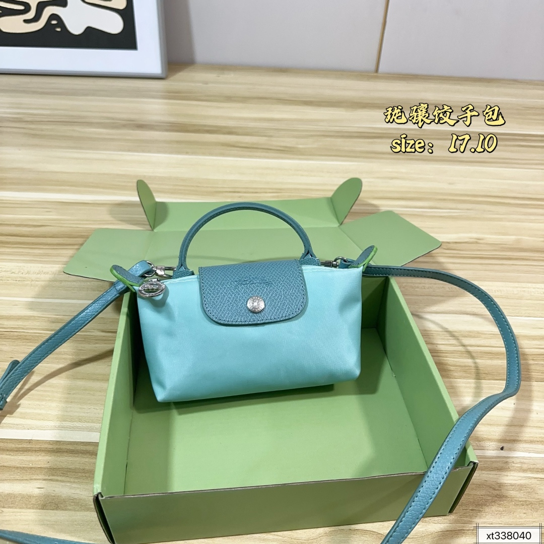 Designer Crossbody Bag
