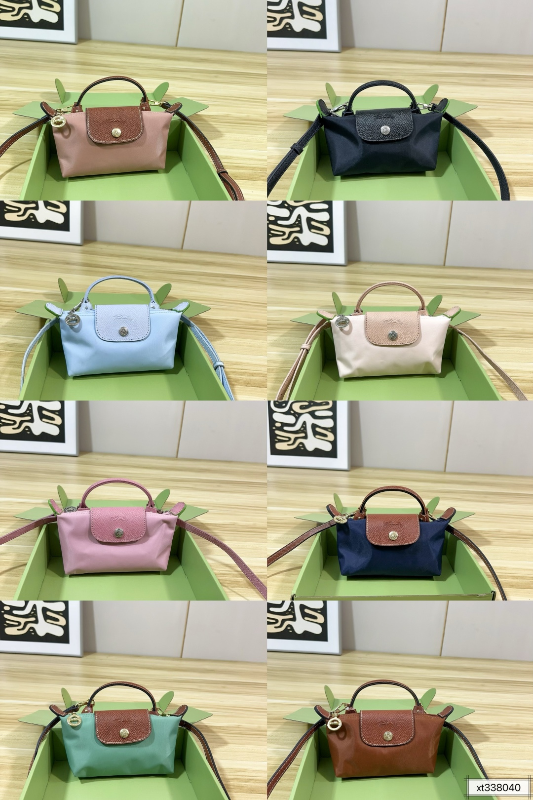 Designer Crossbody Bag