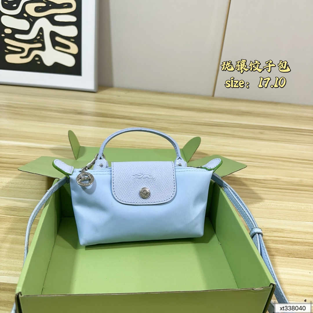 Designer Crossbody Bag