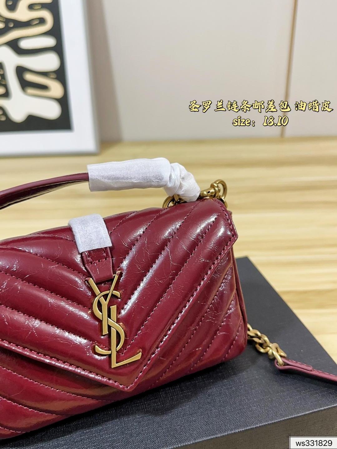 Saint Laurent Bag - Image 3