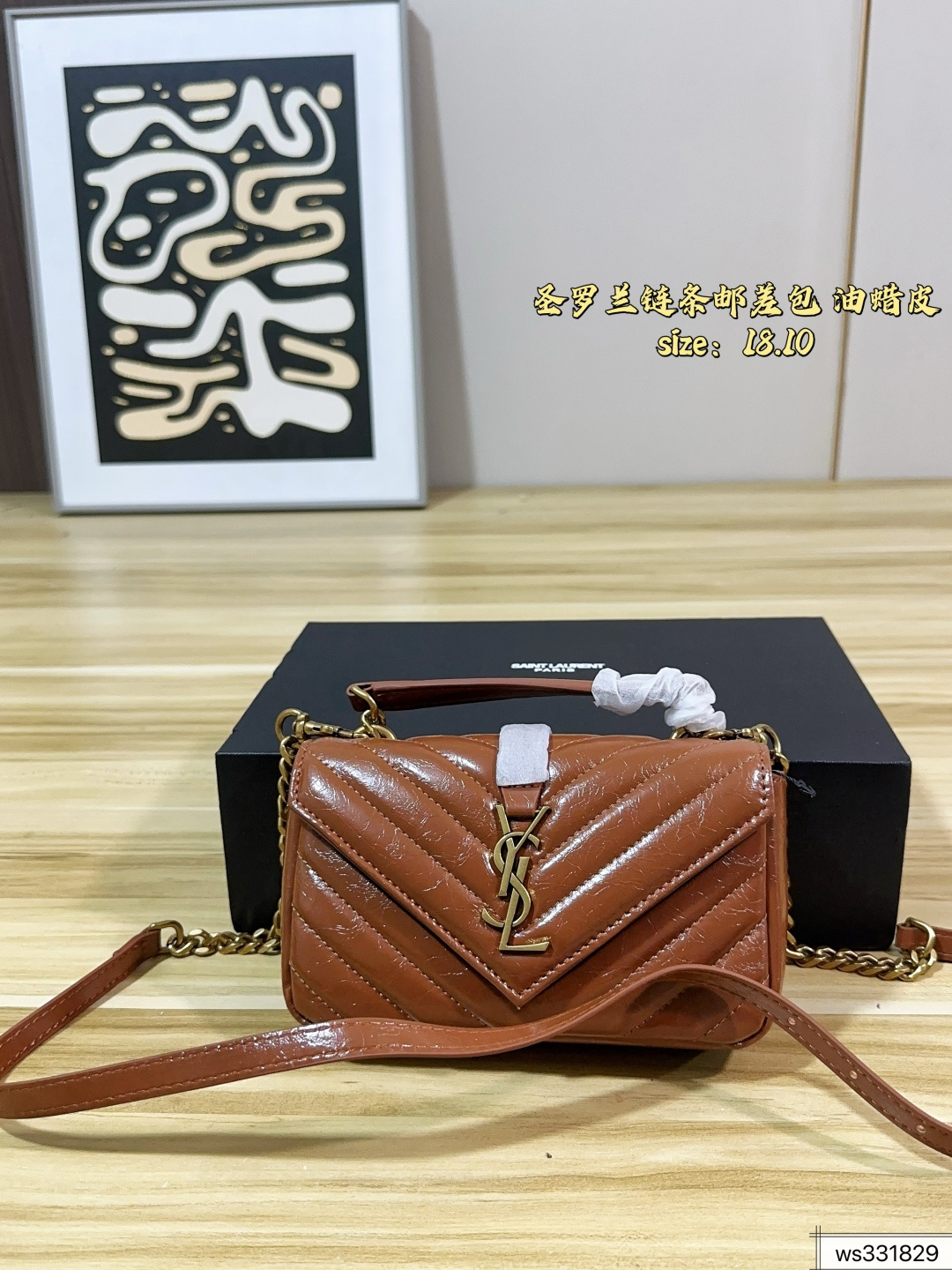 Saint Laurent Bag - Image 3