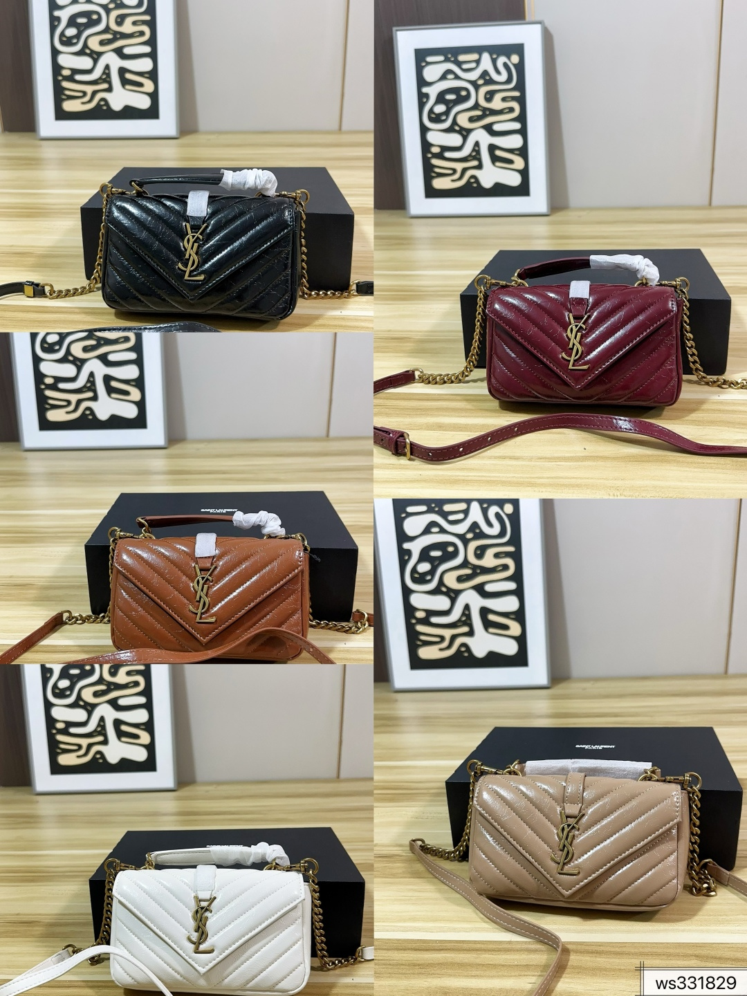 Saint Laurent Bag