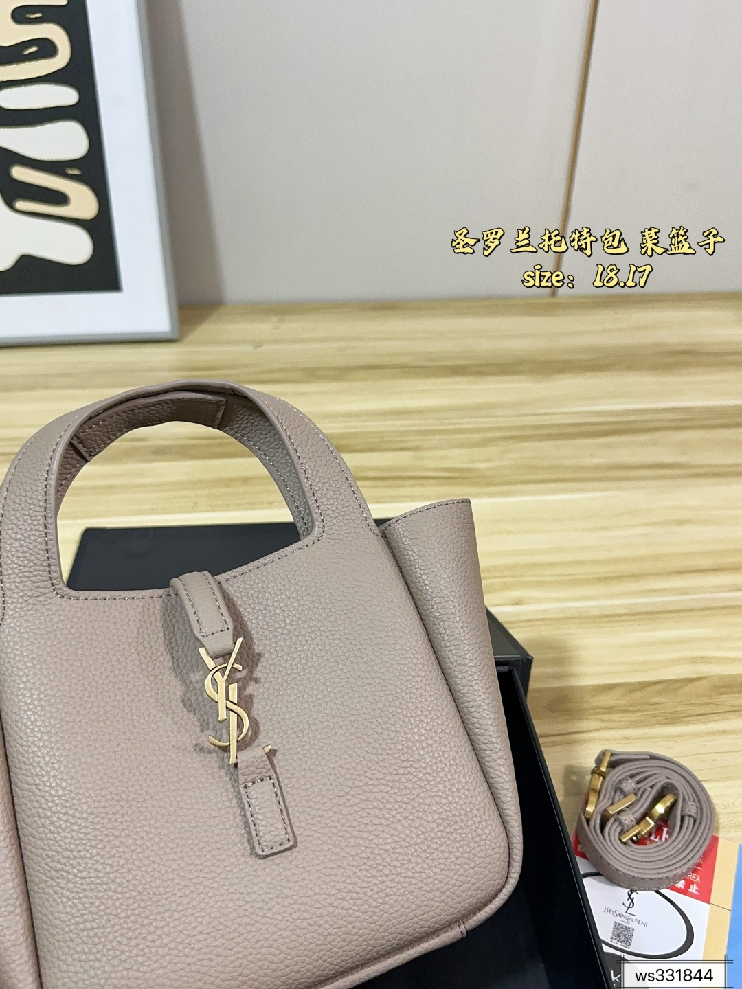Saint Laurent Shoulder Bag - Image 3