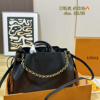 Louis Vuitton Bucket Bag